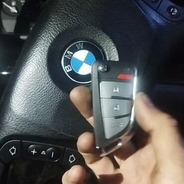 изготовление ключей для авто: Ремонт автозамков BMW ремонт автозамков е39 ремонт автозамков е60 — 1