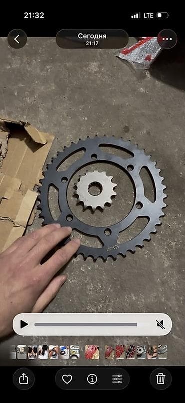 Мотоцикл тетиктери жана аксессуарлар: Цепь и комплект звёзд для мотоцикла формата 520 Цеп новый смазанный — 7