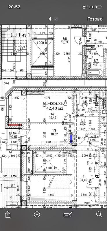 1 ком куплю: 1 комната, 42 м², Элитка, 3 этаж, Готовая ПСО (под самоотделку) — 7