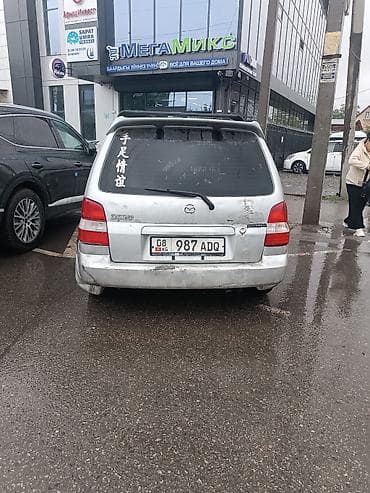 mazda mx 3: Mazda Demio: 2001 г., 1.3 л, Автомат, Бензин, Хэтчбэк — 8