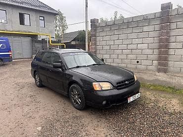 Subaru Legacy: 2001 г., 2.5 л, Автомат, Бензин, Универсал