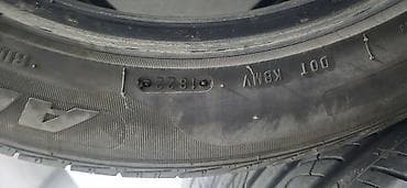 k7 2017: Продам комплект летних шин в хорошем состоянии. Maxtrek, резина 2022 — 1