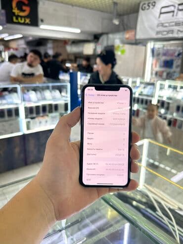 айфон 11 в рассрочку бишкек: IPhone 11 Pro, Б/у, 256 ГБ, Alpine Green, Зарядное устройство, Защитное стекло, Чехол, 91 % — 3