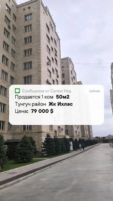 1 комната, 50 м², Элитка, 4 этаж, Дизайнерский ремонт