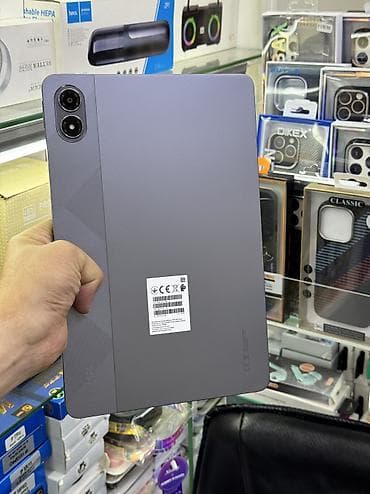 sd disk: Redmi, Redmi 20X, Новый, 256 ГБ, цвет - Серый, 1 SIM — 5