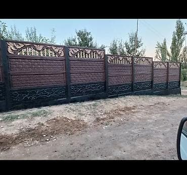 сетка для штукатурки: Бетонный еврозабор, Декоративный, Новый, В розницу — 6