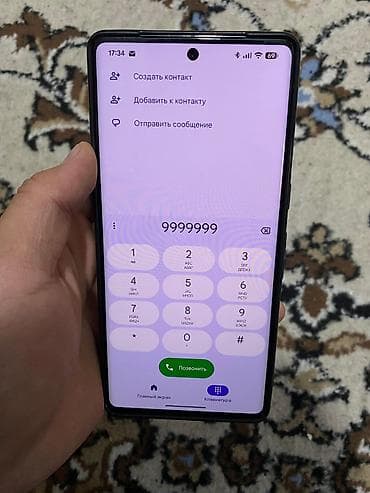 ipone 11 pro: Google Pixel 7 Pro — 5