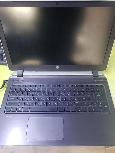 tab s5e: Ноутбук HP Офисный, HP Laptop — 9