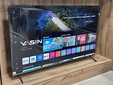 usb: АКЦИЯ АКЦИЯ АКЦИЯ 🔥🔥🔥 YASIN 65" 4K UHD на платформе webOS Hub — 4