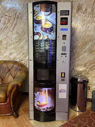 Кофеварка, кофемашина, Б/у, Бесплатная доставка