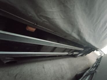 купить камаз с прицепом бу: Грузовик, DAF, Б/у — 5