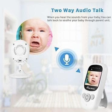 Видео аркылуу бала көзөмөлдөө: Видеоняня Baby Monitor (камера + родительский блок) - Экран — 2