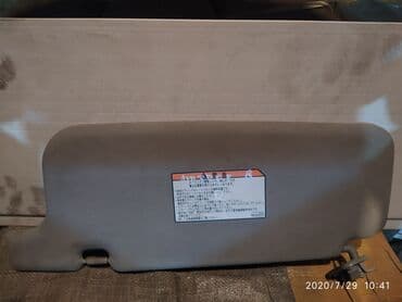 охотничий магазин ош: Mitsubishi Airtrek / Autlender Козырек солнцезащитный, Митцубиси — 1