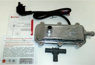 чехол для салона авто: Чехол на машину снаружи защита от солнца пыли дождя снега атотент тент — 37