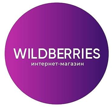 Сниму помещение на длительный срок. ПВЗ Wildberries. Район at lalafo.kg Сниму помещение на длительный срок. ПВЗ Wildberries. Район