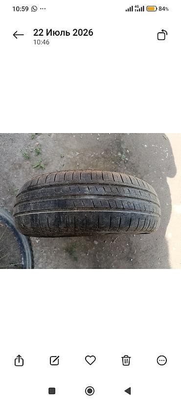 шина 155 70 13: Автомобильная шина 165/65 R13 77T. МатизТикоДайхатсу, комплект — 2