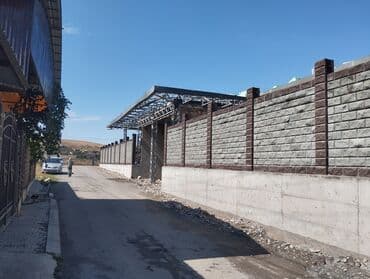 фундамент куям: Кладка пескоблока Гарантия, Монтаж, Бесплатная консультация Больше 6 лет опыта — 21