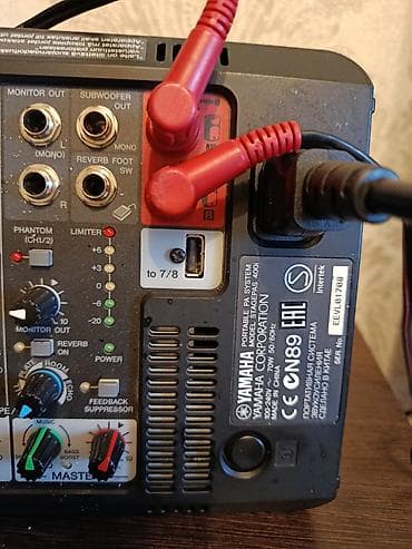 harman kardon: Продаю фирменную аппаратуру высокого качества звука, оригинал. Стояла — 9