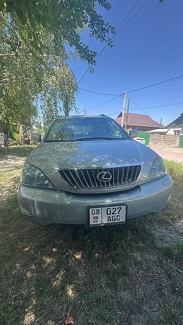 aion v: Lexus RX: 2009 г., Кроссовер — 2