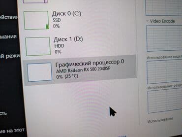 обмен на системный блок: Компьютер, ядролор - 4, ОЭТ 8 ГБ, Жумуш, окуу үчүн, Колдонулган, Intel Core i5, AMD Radeon RX 580, HDD + SSD — 5