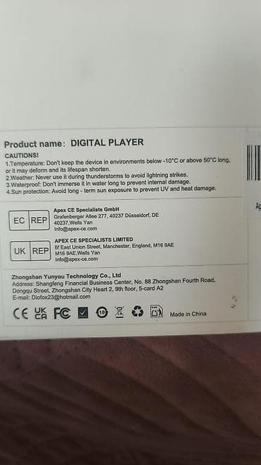 Другая аудиотехника: Плеер Diofox Digital mp3 Player - Компактный медиаплеер с цветным — 5