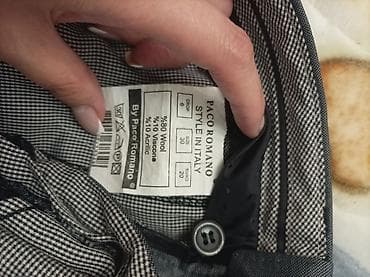 Школьная форма: Школьная форма, Б/у — 2