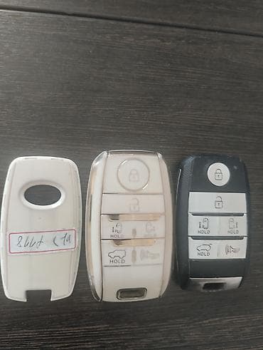 откидной ключ: Ключ Kia — 2