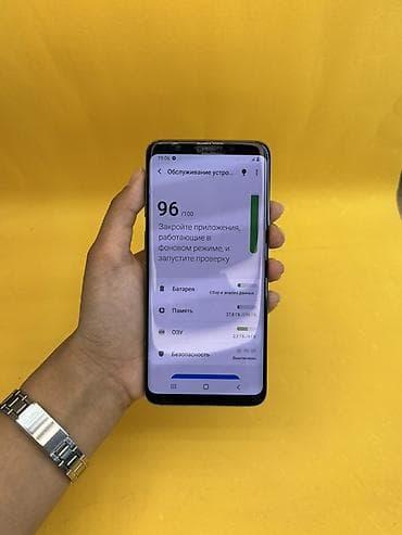 Samsung Galaxy S9, Б/у, 256 ГБ, цвет - Серый, 2 SIM — 6