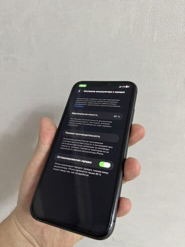 apple se: IPhone 11, Б/у, 128 ГБ, Черный, Зарядное устройство, Защитное стекло, Кабель, 96 % — 3