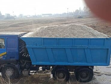 fancy leds бишкек: ЖООМ ЖООМ ЖООМ, ВЫВЫЗ ЛЮБЫЕ ГОРОДА, РЕГИЁНЫ, ОБЛАСТИ + ЗВОНИМ - ПИШЕМ — 4