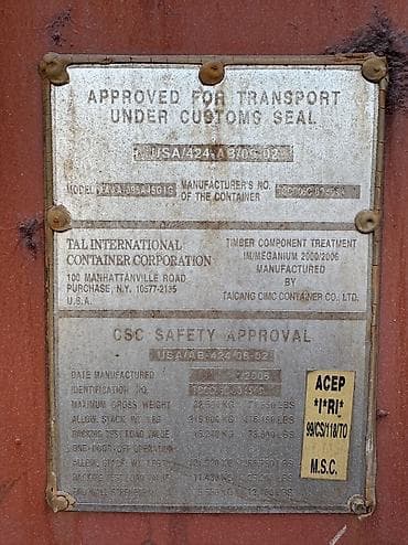 военный вагон: Морской контейнер 40 тонн. Производство Америка 🇺🇸. Длина 12,2 высота — 5