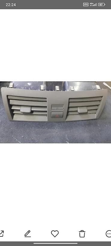 Дефлектор воздуховода Toyota at lalafo.kg Дефлектор воздуховода Toyota