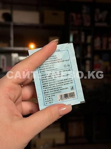 Интимная гель-смазка в пробниках на водной основе Mizzzee для