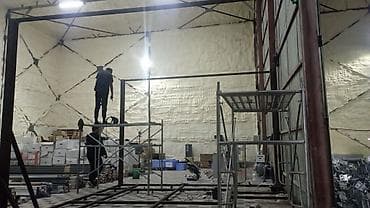 рабочий гарадок: Изготовления каркасов Материал: Металл — 3