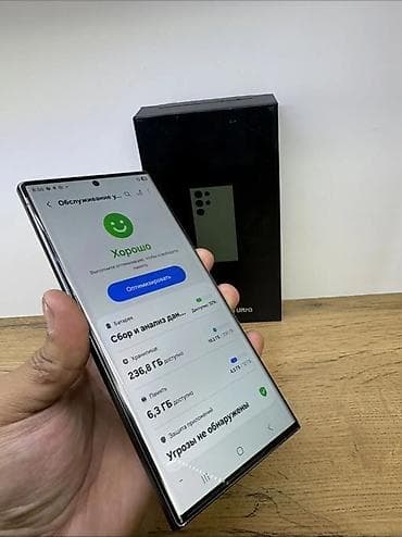 купить 24 ультра: Samsung Galaxy S23 Ultra, Б/у, 256 ГБ, цвет - Зеленый, В рассрочку — 3