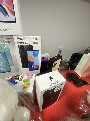 samsung note 9 128: Коробки!! 14 про макс - 1200сом 13 про макс - 1000сом 11 - 1000сом — 2