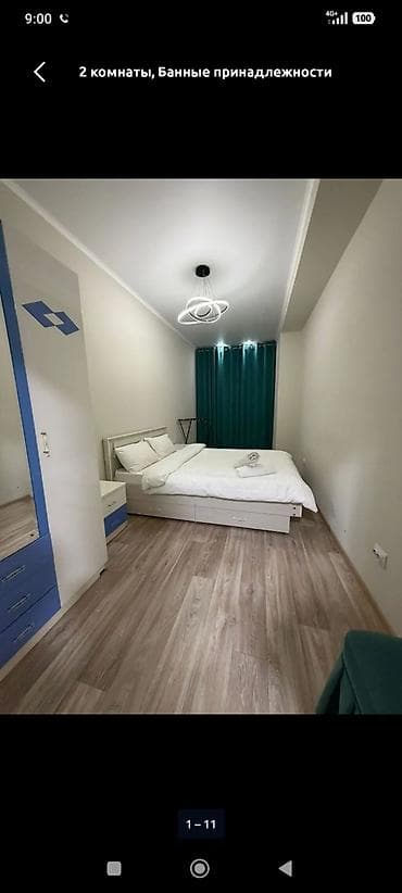 аренда посещение: 1 комната, Люкс, элитка, Филармония, Душевая кабина, Постельное белье, Кондиционер — 3