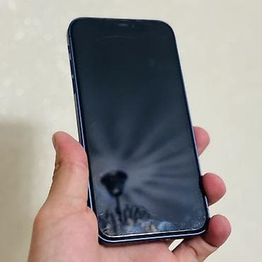 aple iphone 5: IPhone 17 Pro, Б/у, 128 ГБ, Blue Titanium, Защитное стекло, 76 % — 2