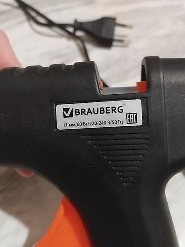 Канцтовары: Продаю клеевой пистолет фирмы Brauberg. Подходит для некоторых — 4