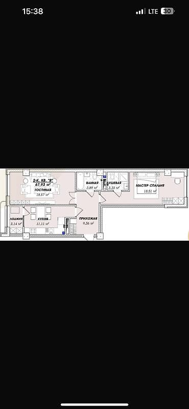 Недвижимость: 2 комнаты, 69 м², Элитка, 5 этаж, ПСО (под самоотделку) — 1