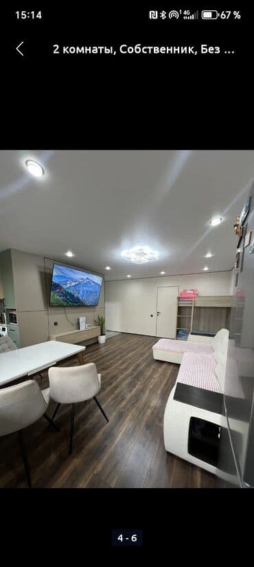 построить дом под ключ цена: Штукатурка стен, Штукатурка потолков, Шпаклевка стен 3-5 лет опыта — 8