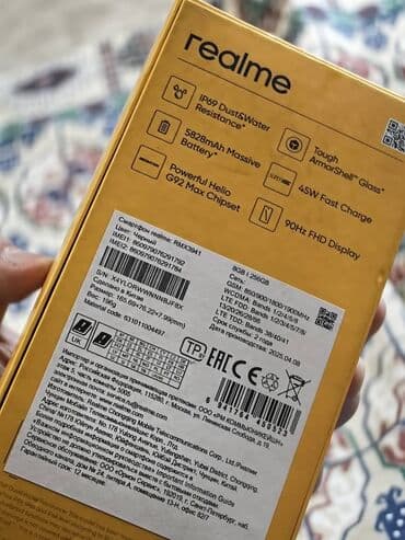 релми 10: Realme C65, Новый, 256 ГБ, цвет - Черный, 2 SIM — 2