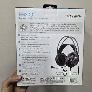 Техника и электроника: A4Tech Fstyler FH200i, наушники с микрофоном, 3.5 aux, переходник — 2