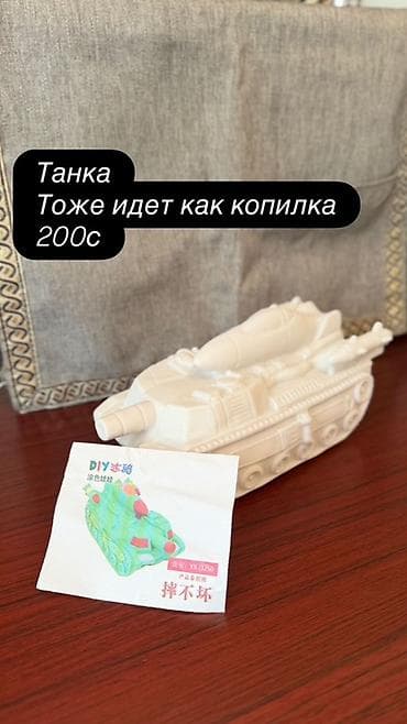 хот вилс наборы: Наборы для росписи гипсовых фигурок (DIY) - Серии на выбор — 6