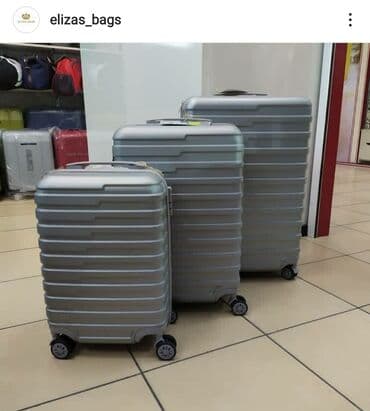 Большой выбор чемоданов Принимаем заказы на доставку Доставка по