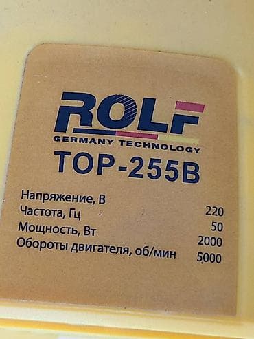 Инструменттер: Торцовочная пила ROLF Описание: - Стационарная торцовочная пила с — 6