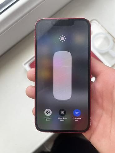 apple iphone 12 mini: IPhone 13 mini, Б/у, 256 ГБ, Красный, Коробка, 77 % — 8