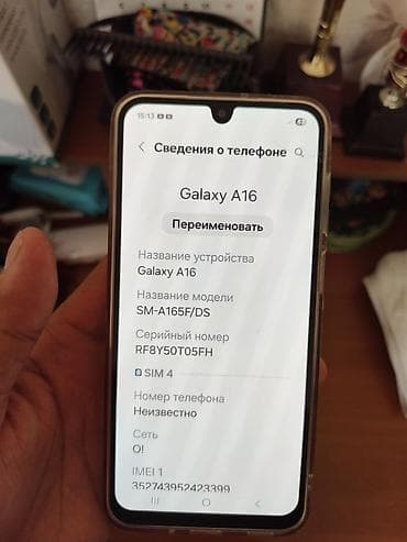 iphone 6: Samsung Galaxy A16 5G, Новый, 128 ГБ, цвет - Серый, 2 SIM — 6