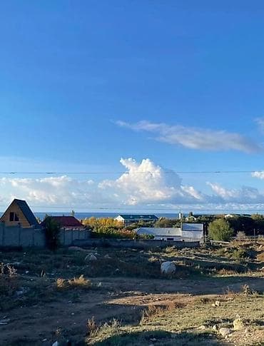 8 соток, Курулуш, Кызыл китеп — 2