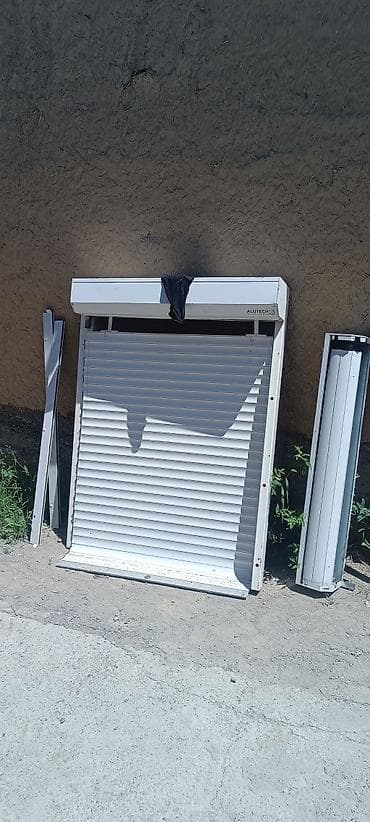 argus security systems: Рольставни для окон, Без установки — 1